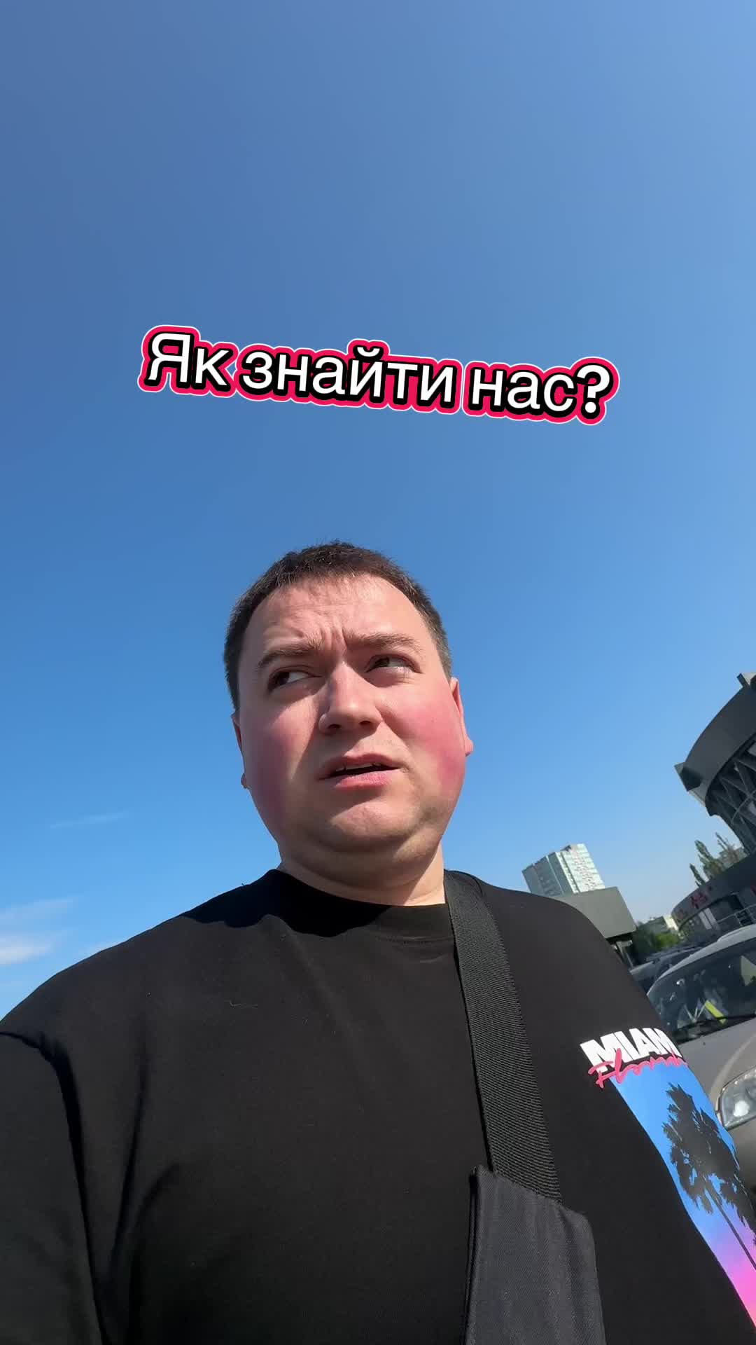 @maisternya.na.kruglomu.rost