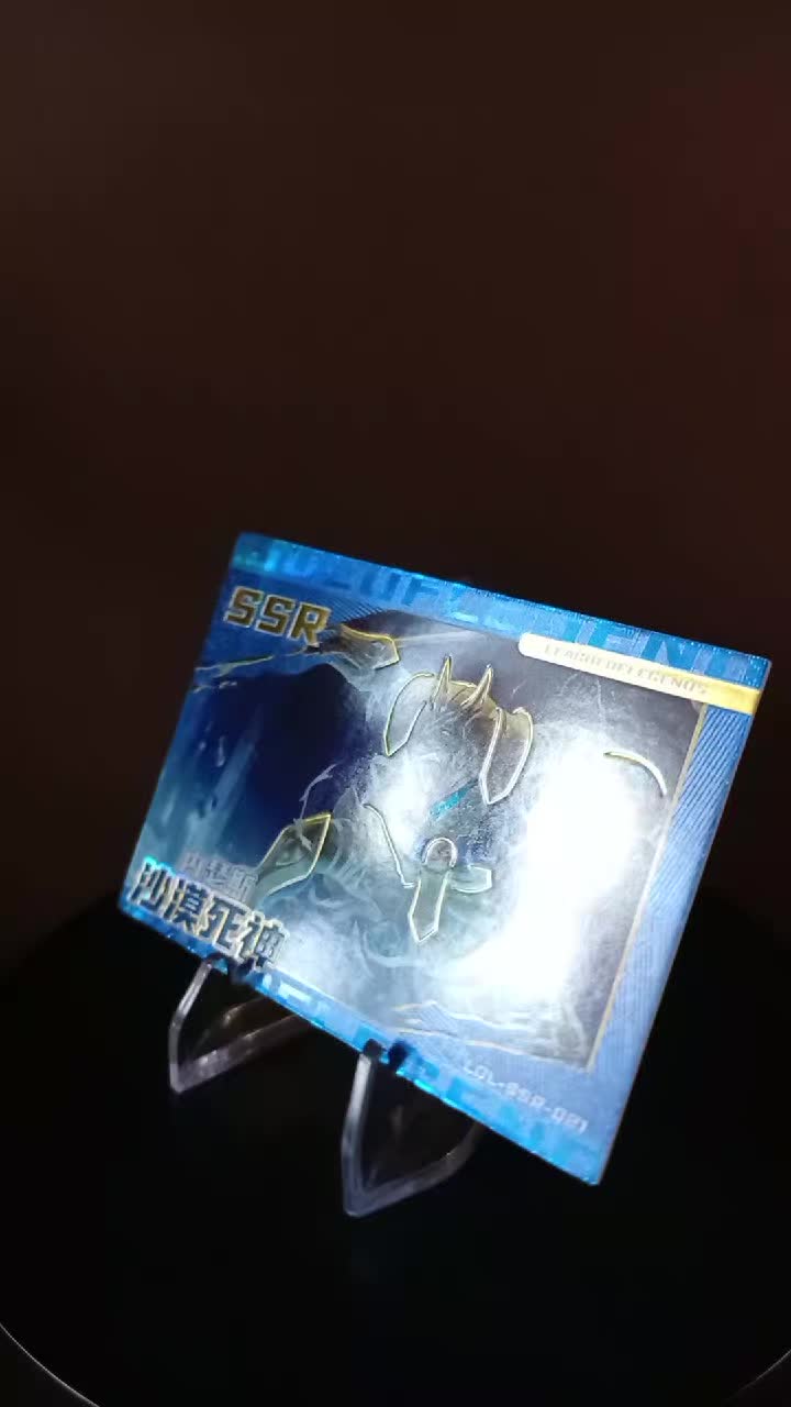 @Wo