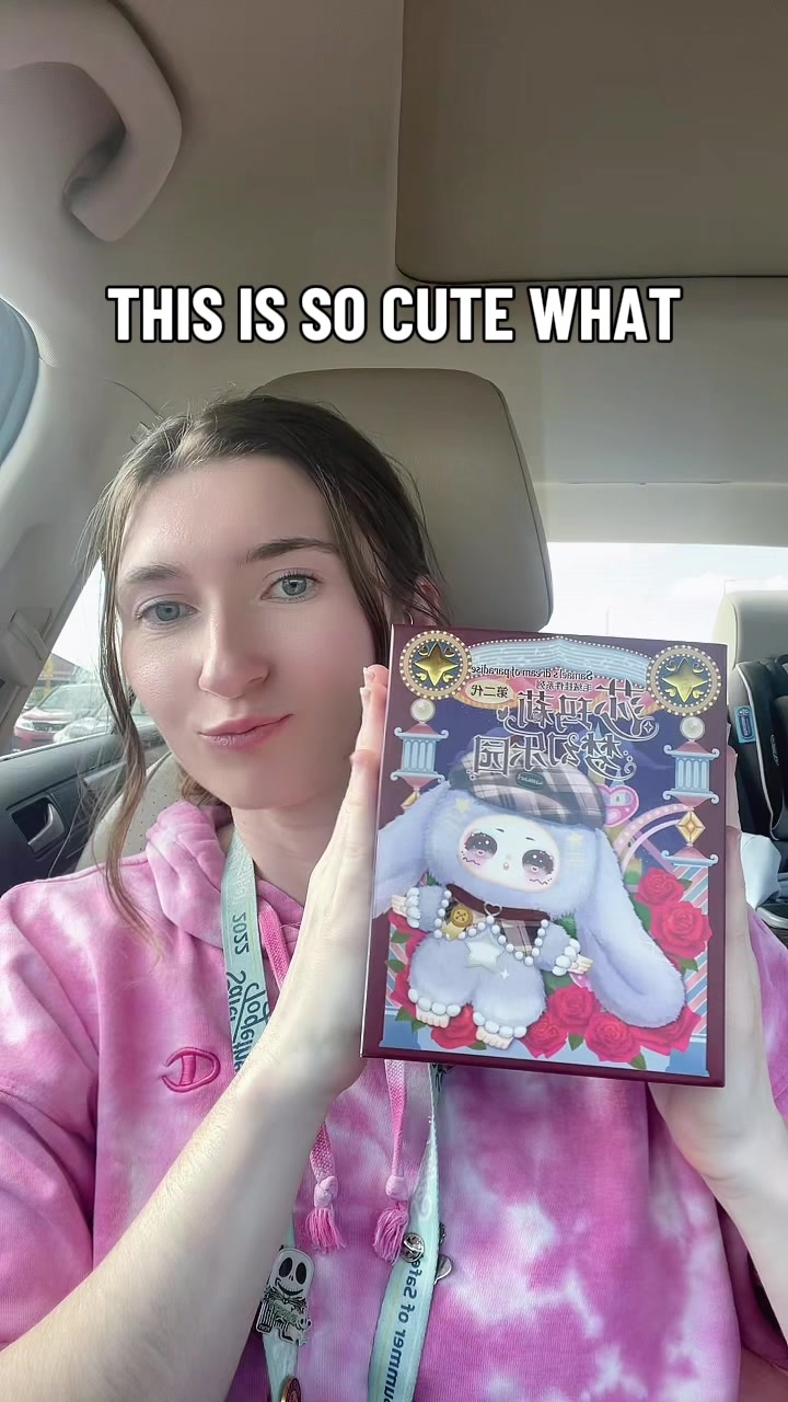 @meganzyp