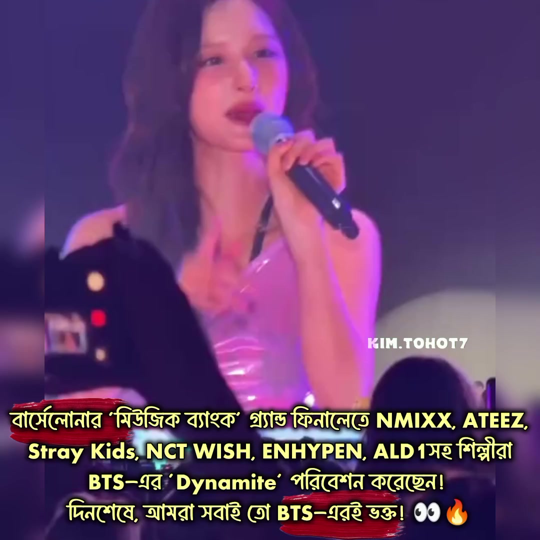 @𝐤𝐢𝐦_𝐓𝐨𝐡ᵒᵗ⁷💜🇧🇩
