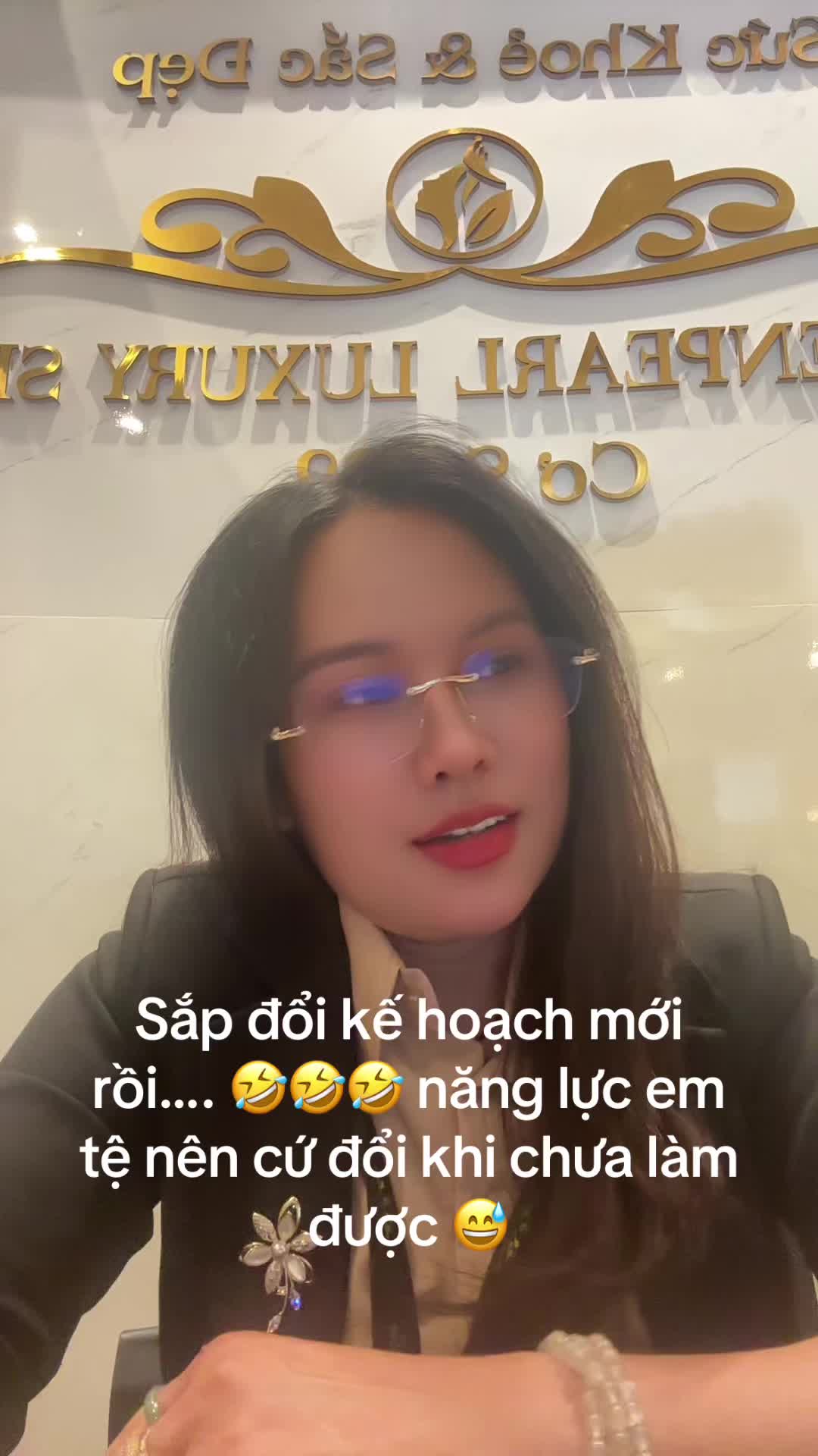 @Loan SN t2