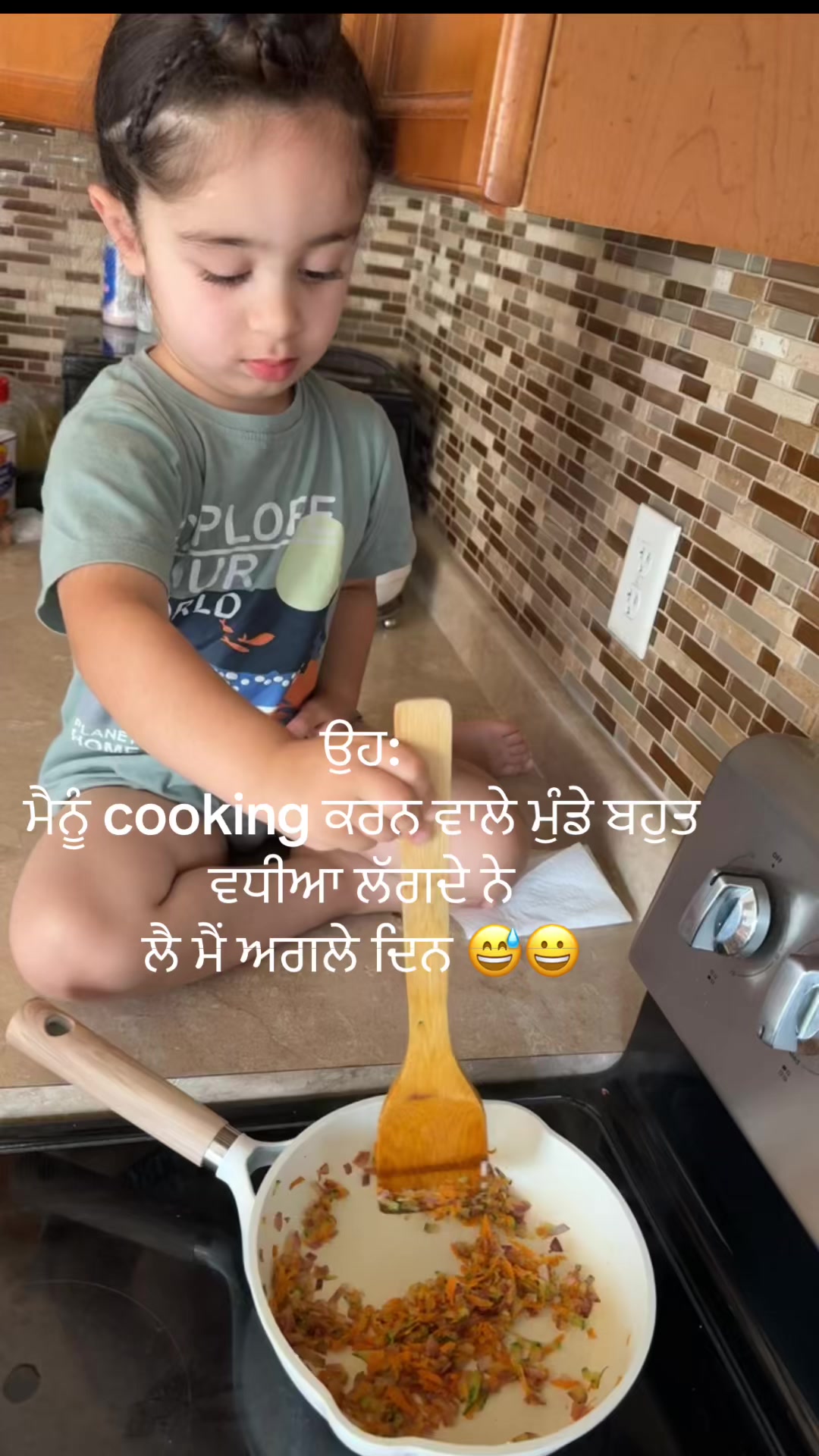 @Manu