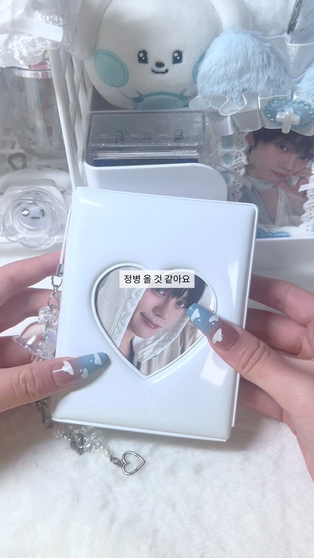 @김계인