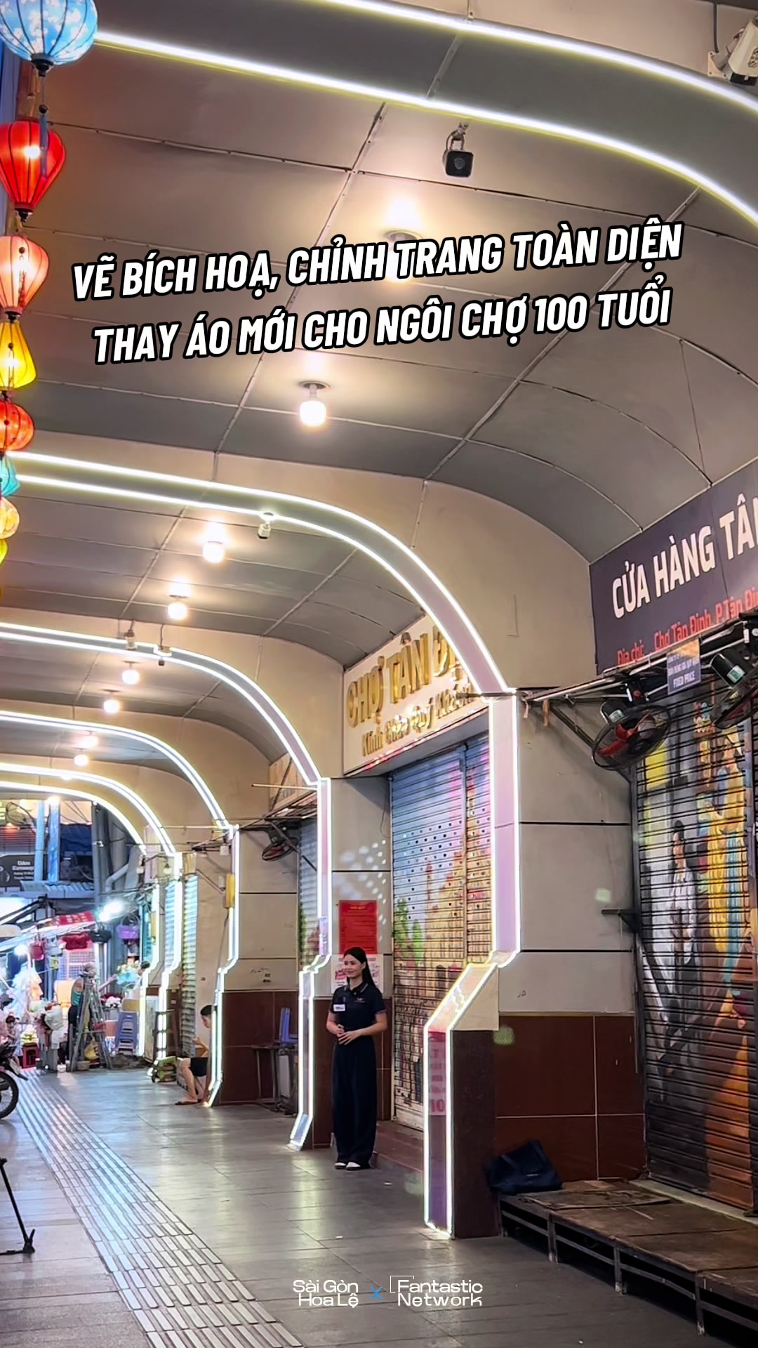 @Sài Gòn Hoa Lệ