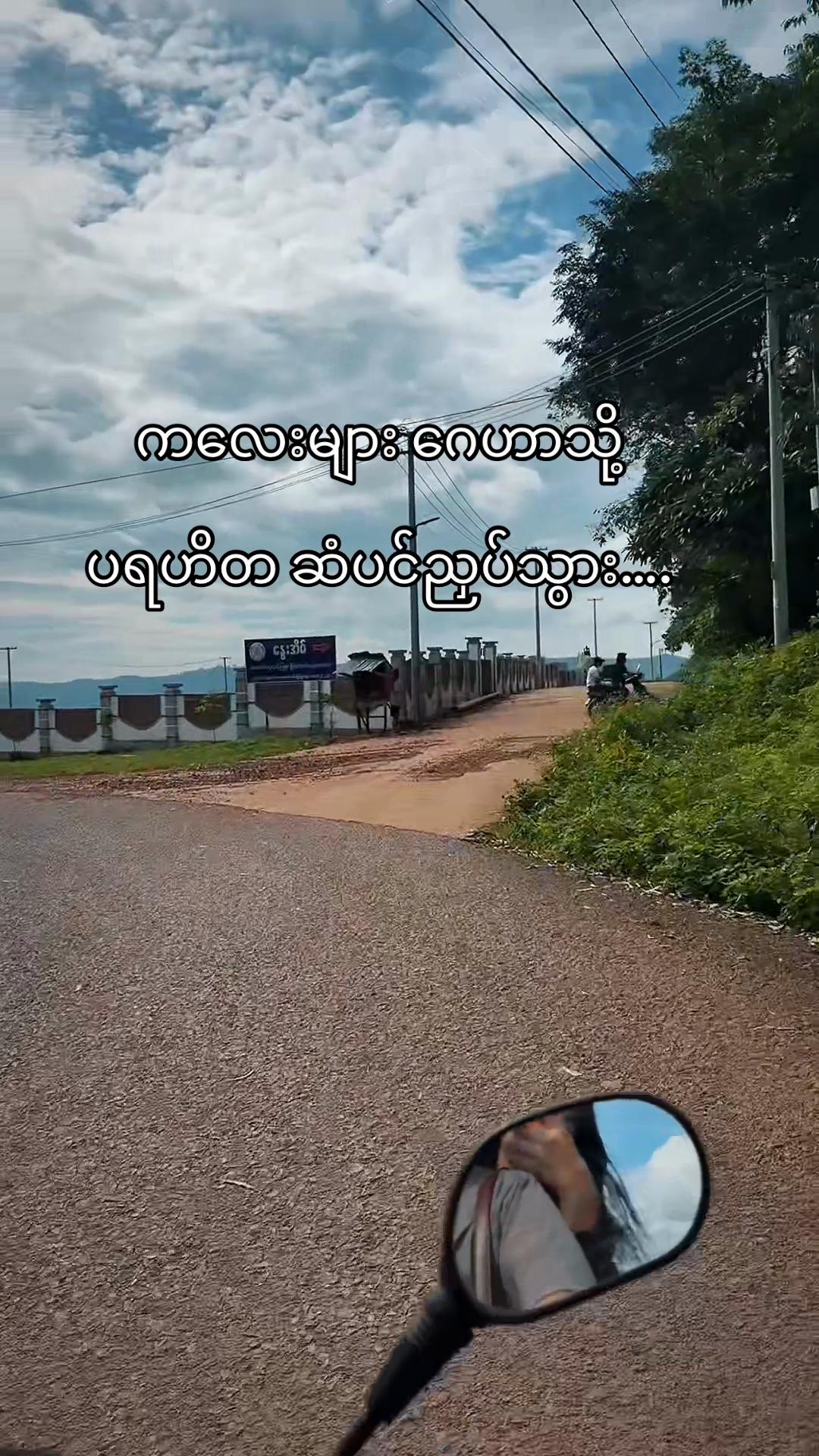 @ThaeThaeđ
đťđ¤