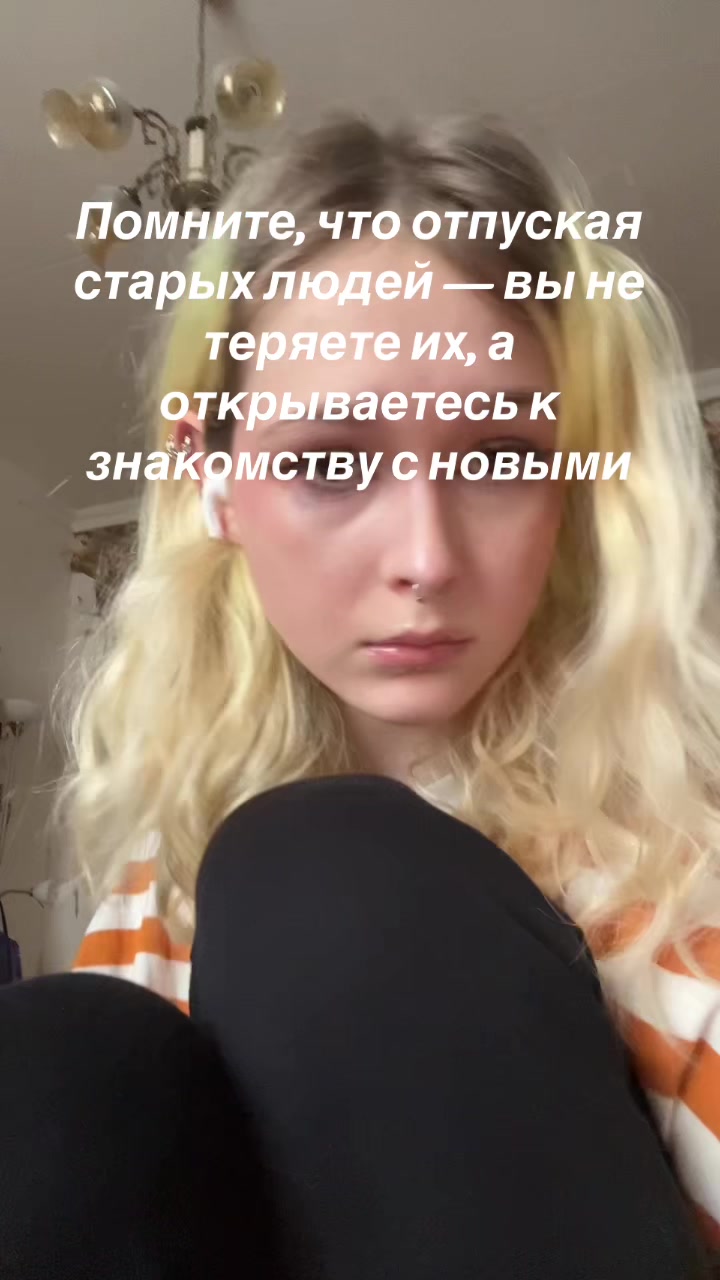 @Nimiki Miki 🌼