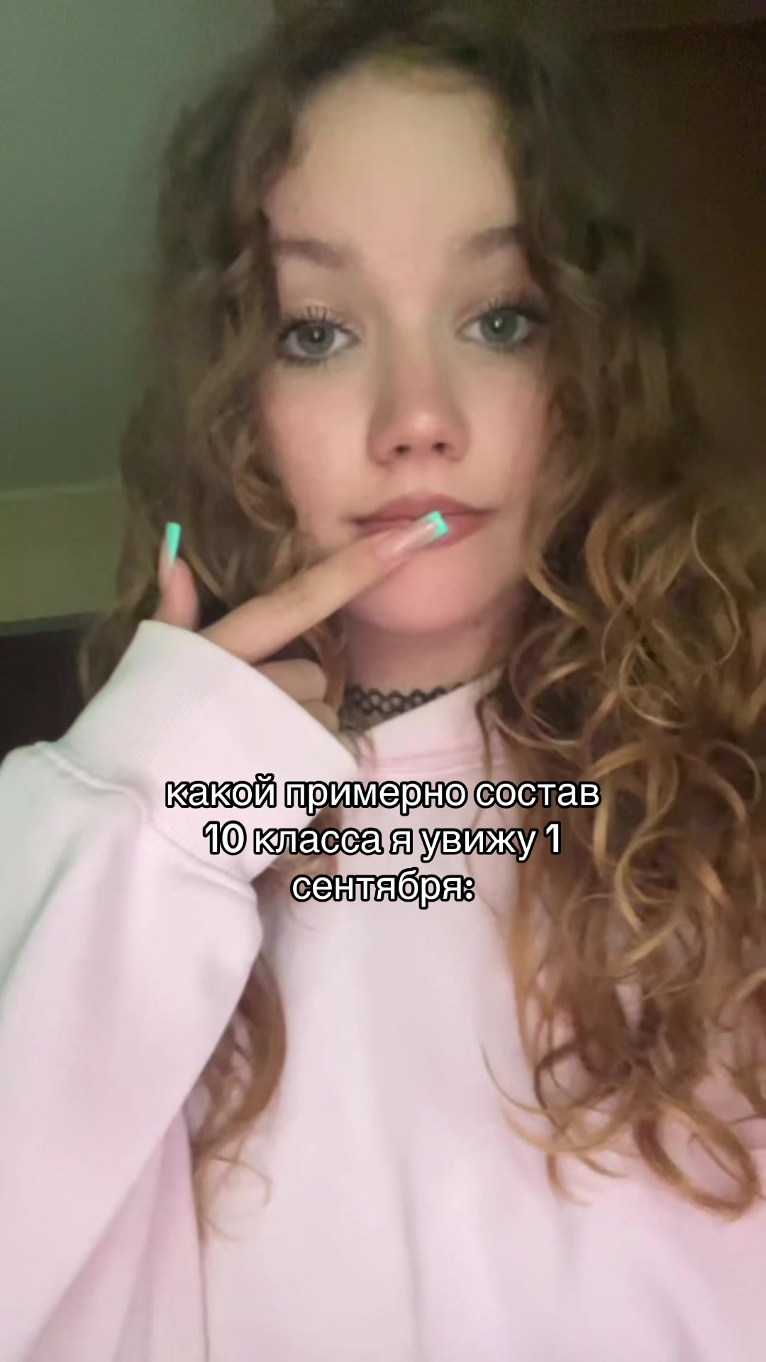 @катюшка🙌🏻