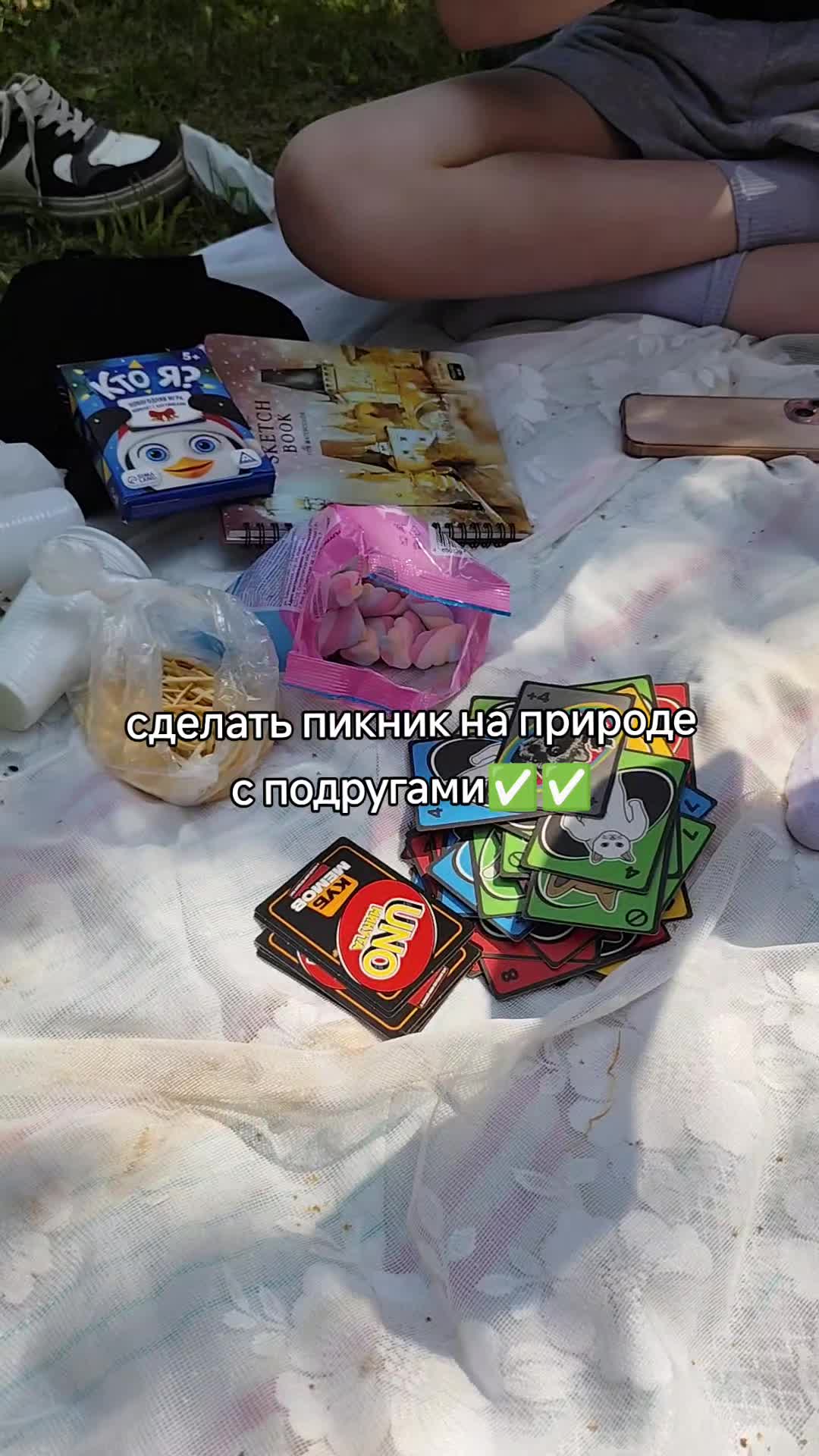@лершова🤍