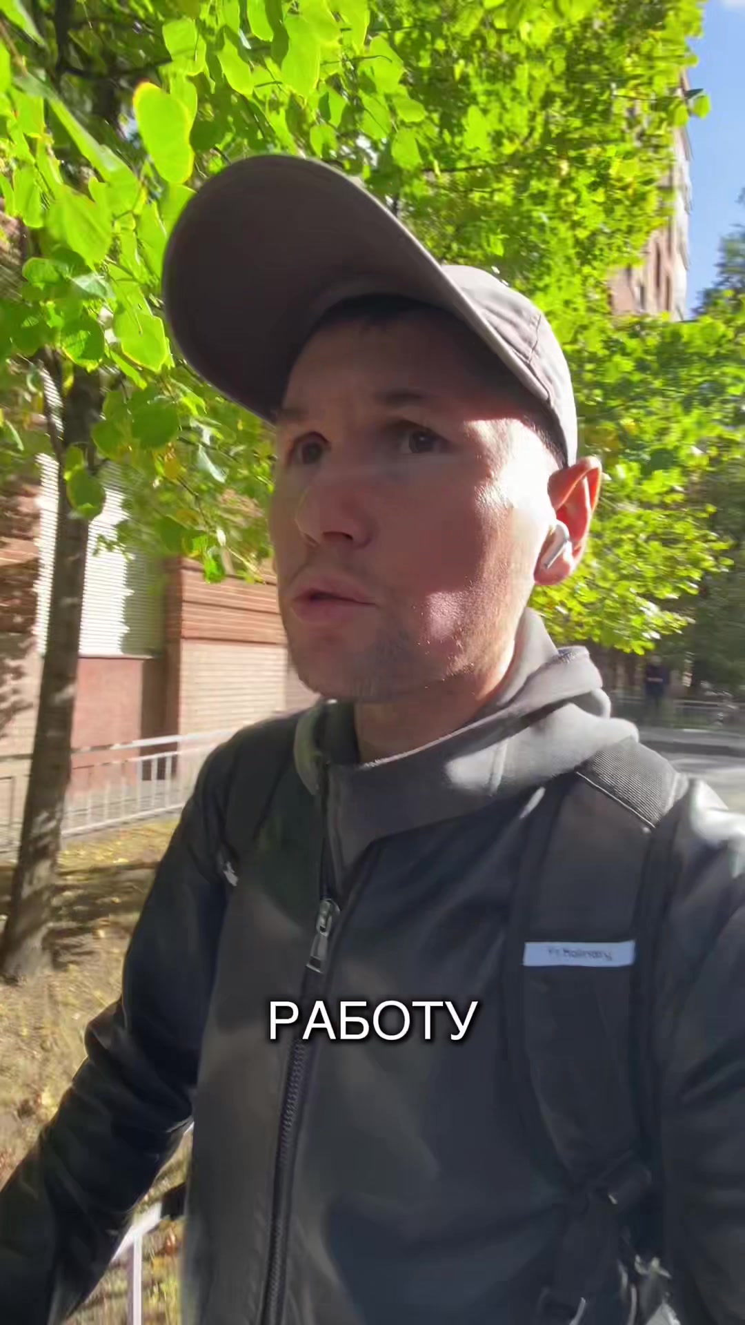 @Денис