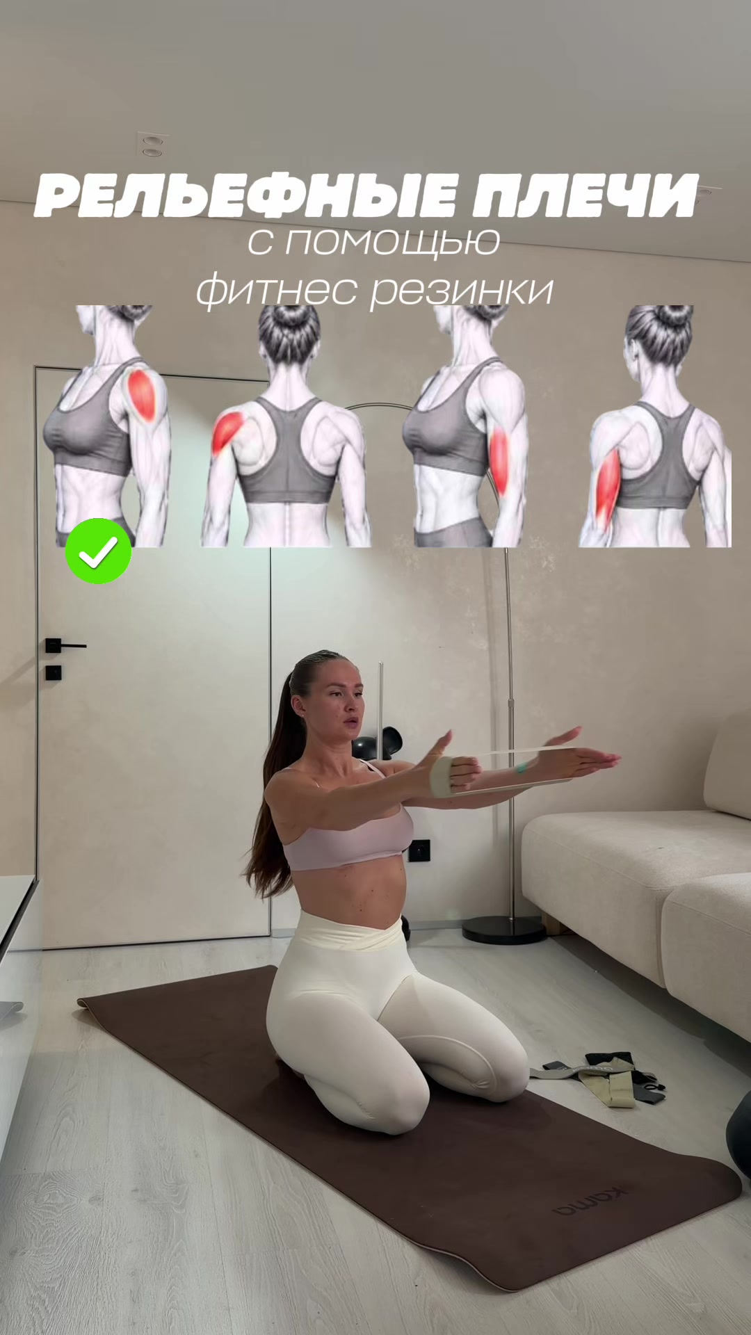 @ElizavetaFit_kama