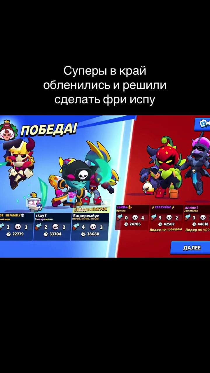 @vontpay