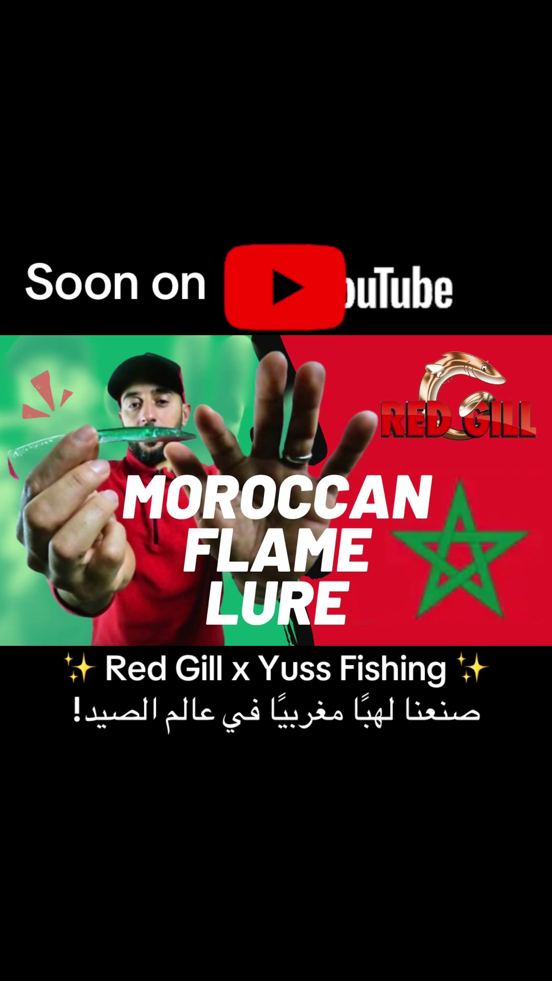 @Yuss Fishing