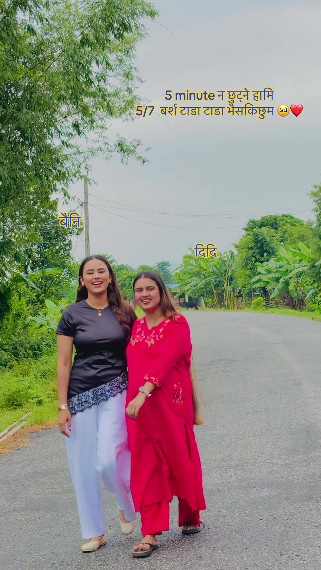 @न्यौपाने Don🇳🇵🇵🇹