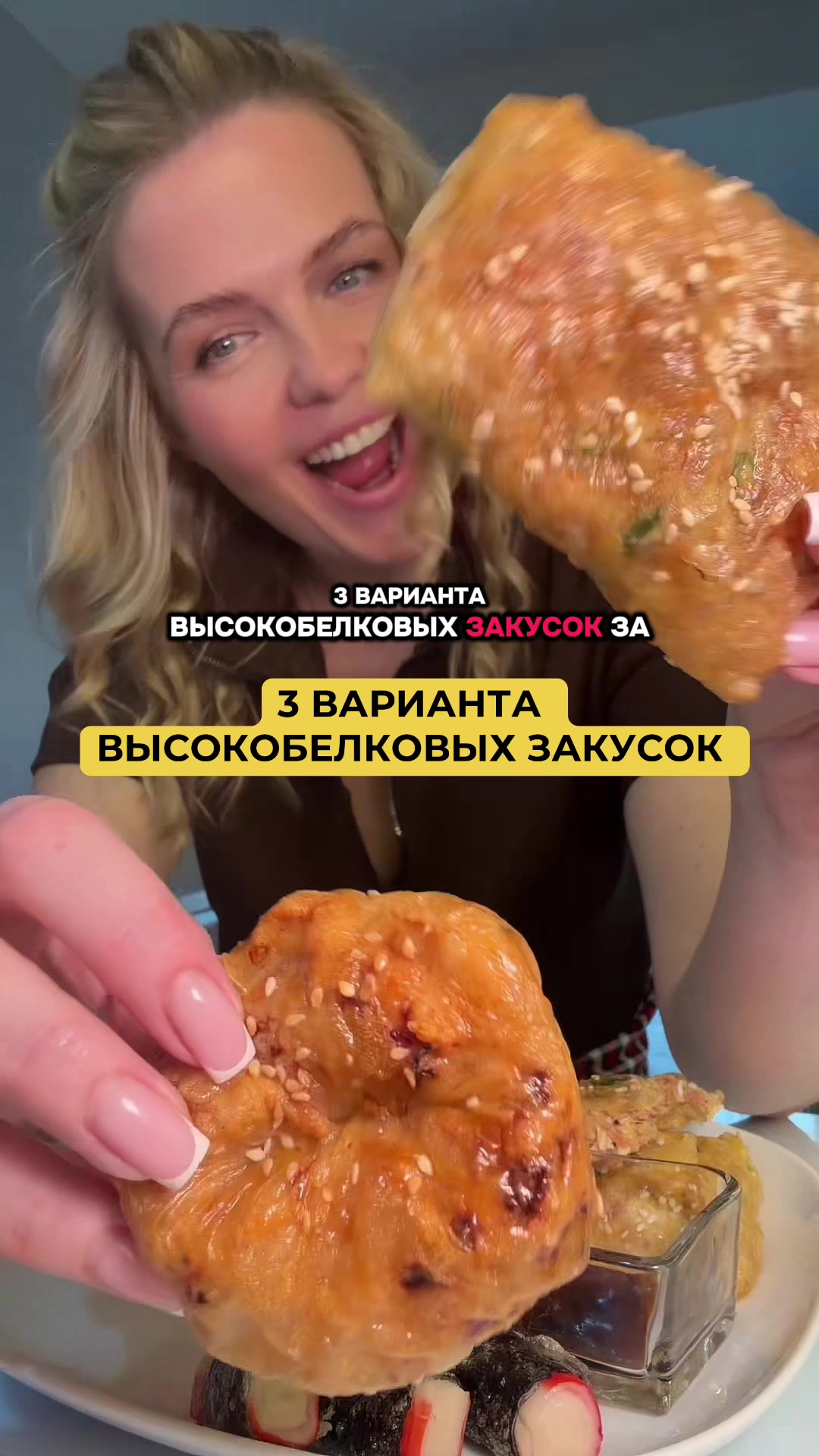 @Tanechka❤️ Обзоры🔹️Lifestyle