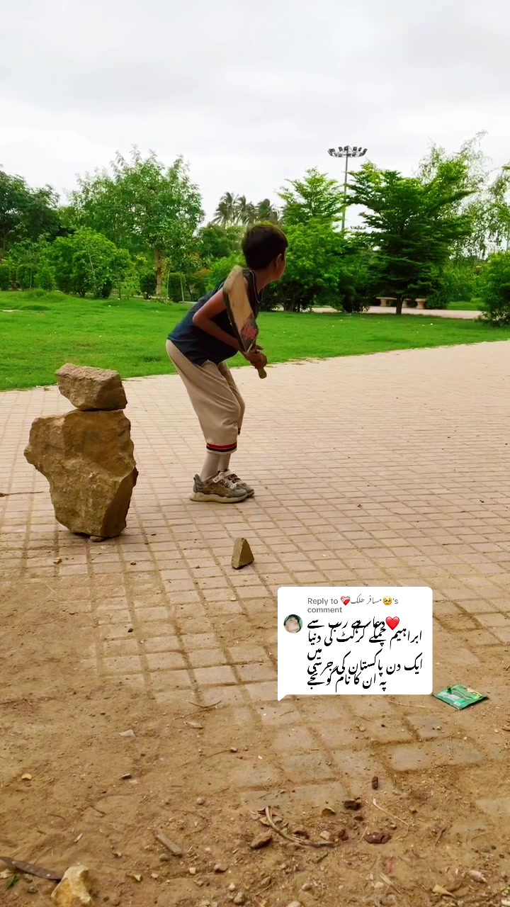 @M ibrahim 786