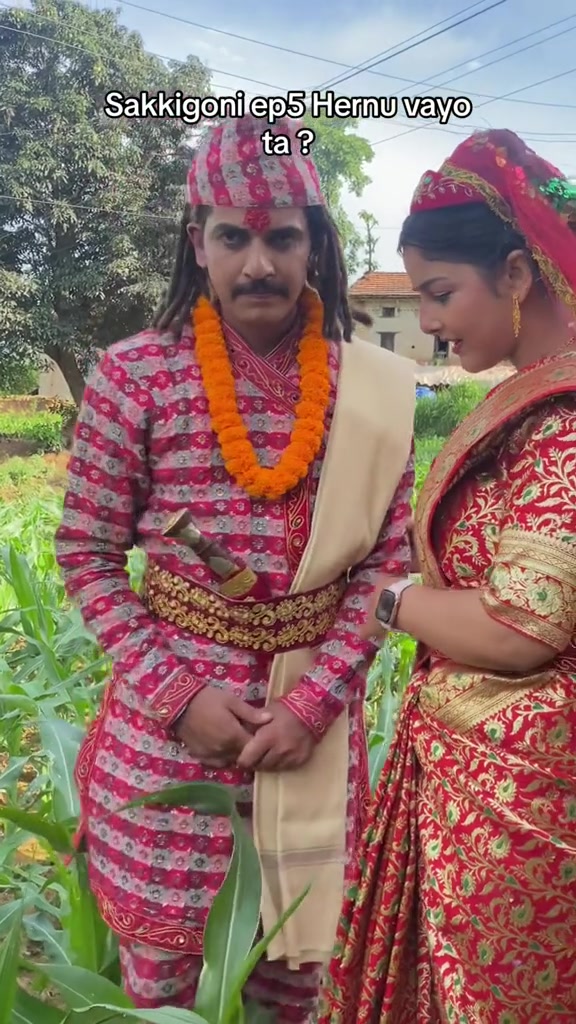 @Surakshya Itani