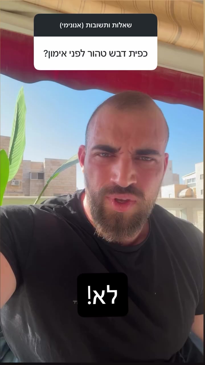@Dani Kaganovich