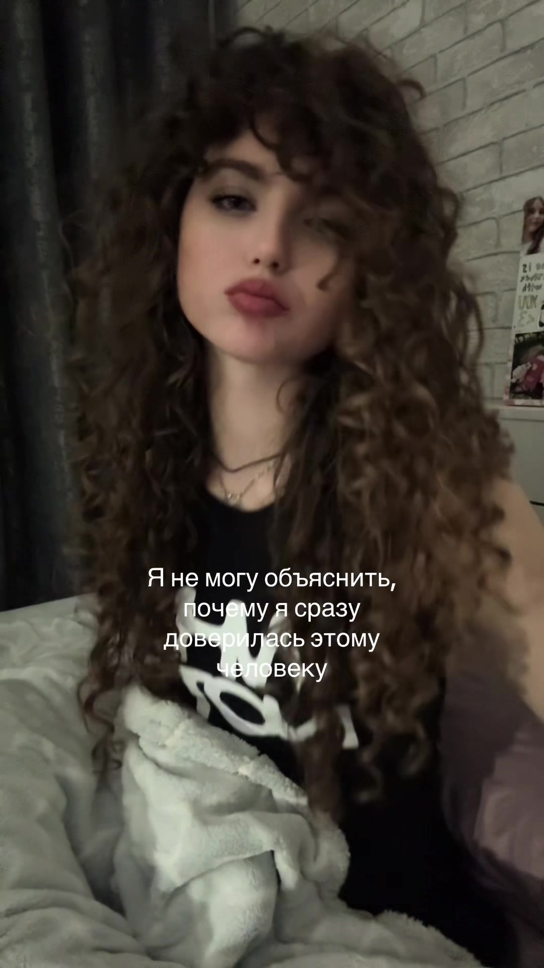 @Бб