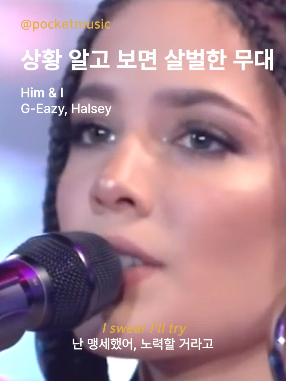 @포켓(POCKET)