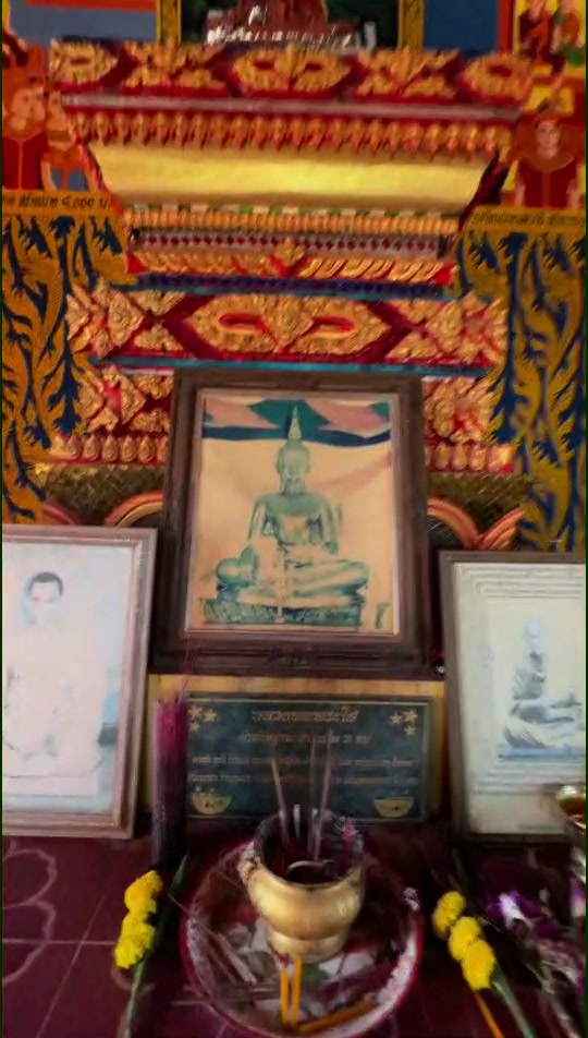 @ลีโอพาเที่ยวพากิน