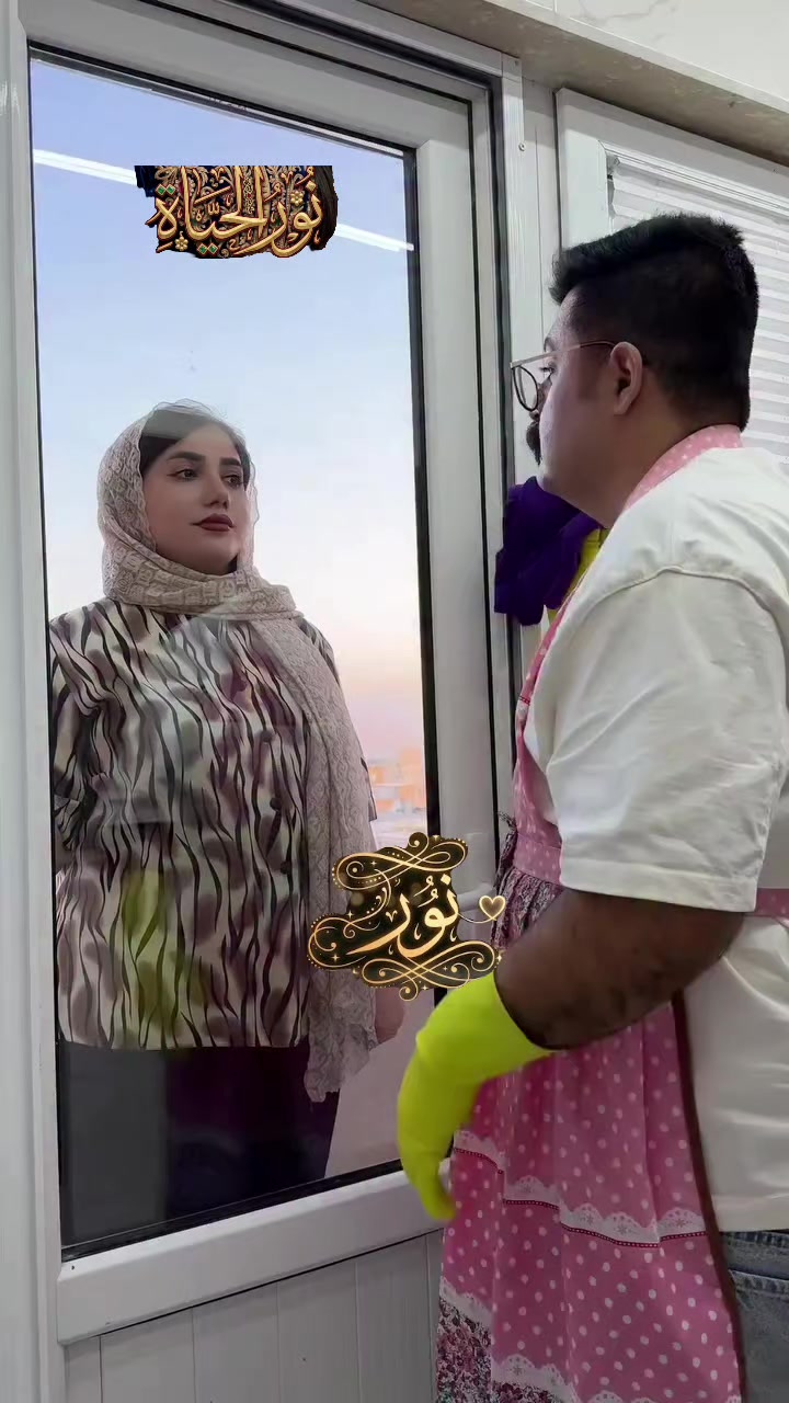 @نـ⫷⫸ـوٌرٍ آلَحـ⫷⫸ـيـ⫷⫸ـآةّ♥️