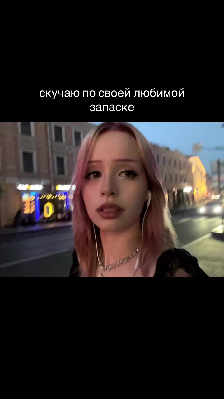 @тгк: пережUWU