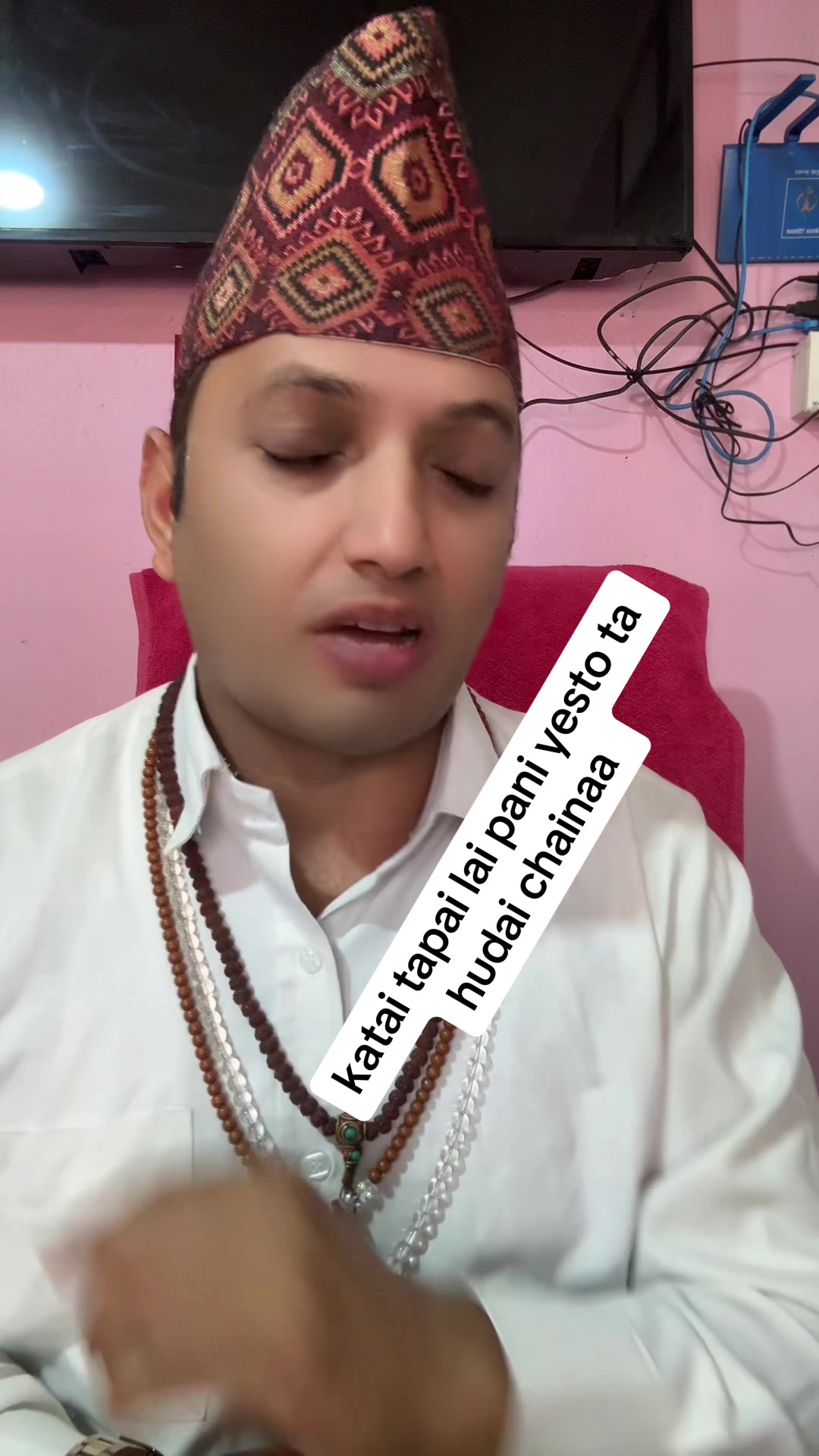 @nijananda jyotish sewa