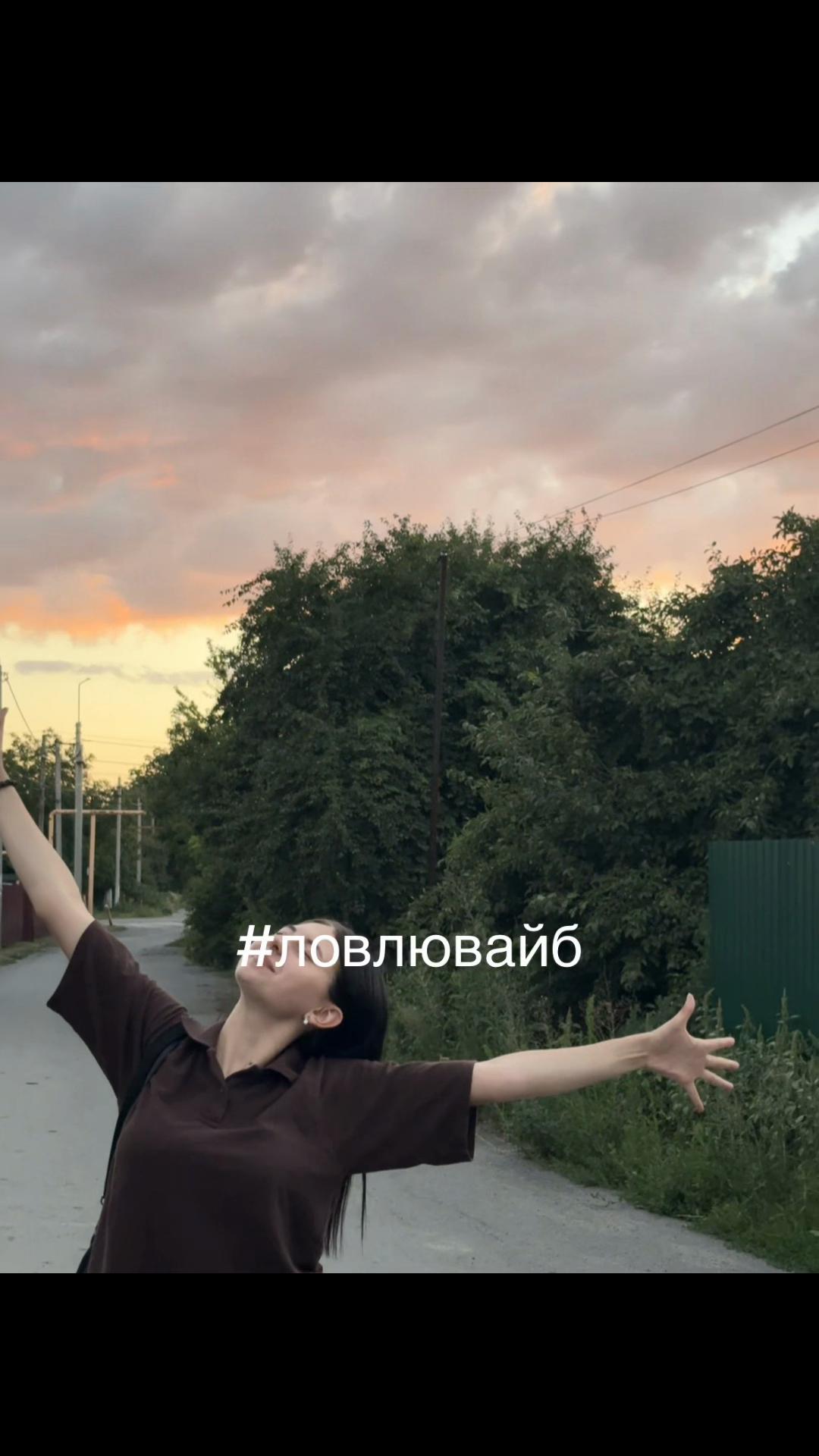 @OPVIK