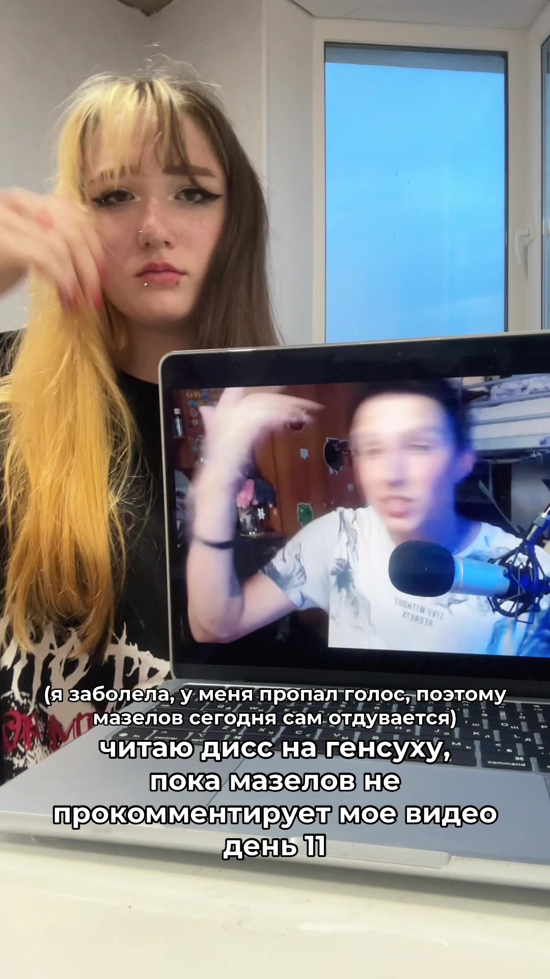 @тфыеру🤯
