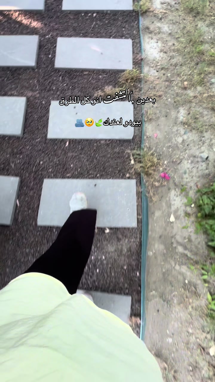@﮼ميرا -ᗰIᖇᗩ 🎀🪐🩷