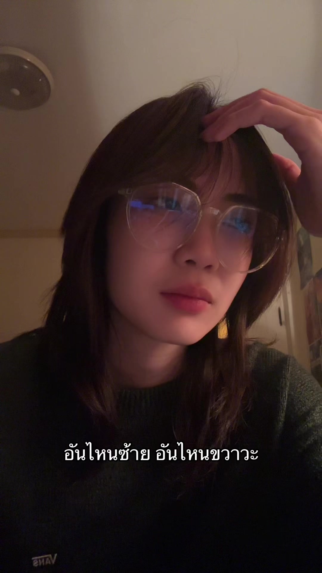 @urxnoname