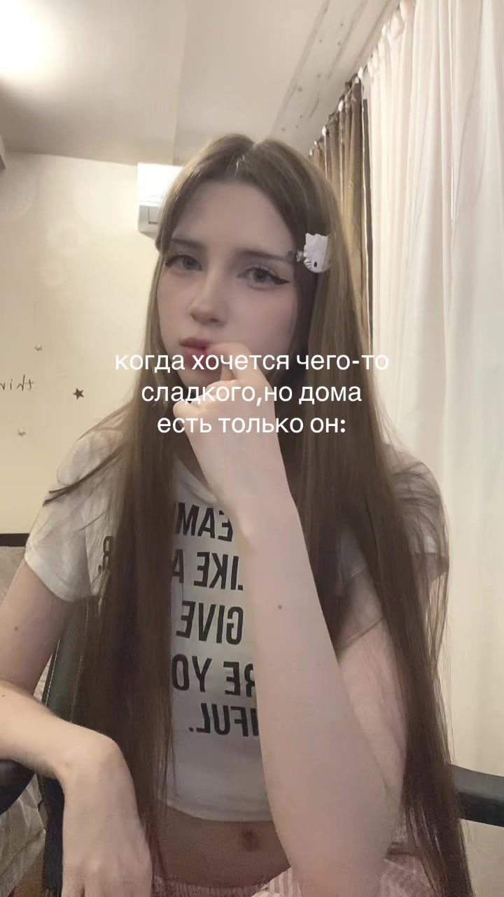 @влиекс