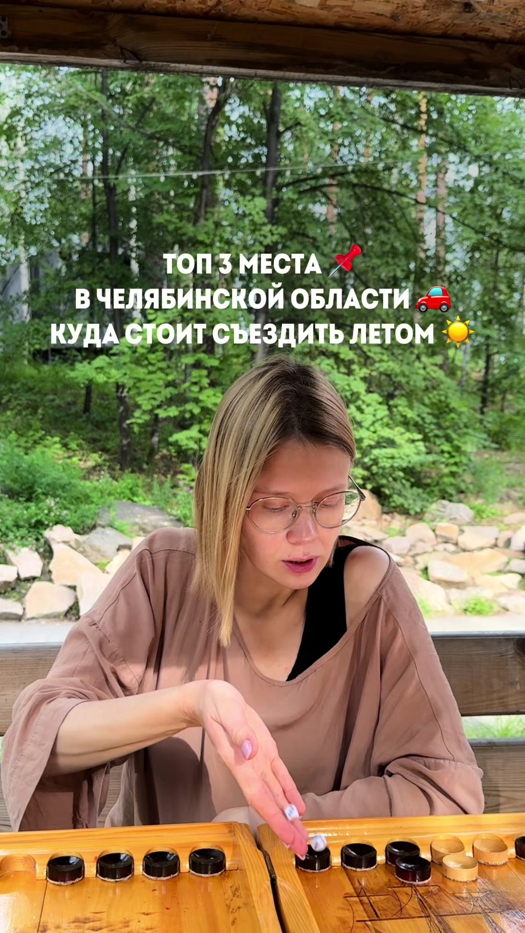 @Катя Некрасиха