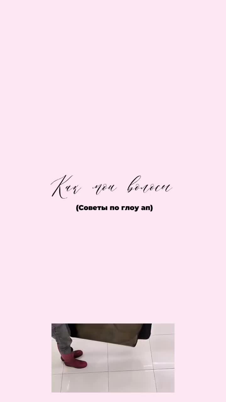 @inu ⋆˚࿔