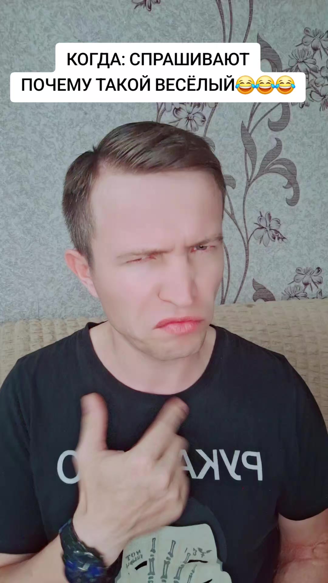 @⚔️KoSmiCheSkiY🦁VoiN⚔️