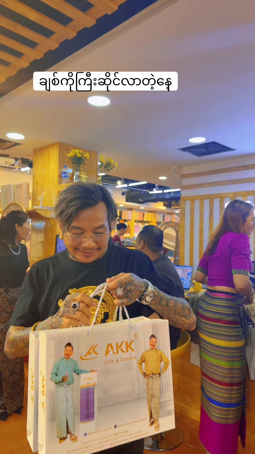 @Akk Silk (official account)