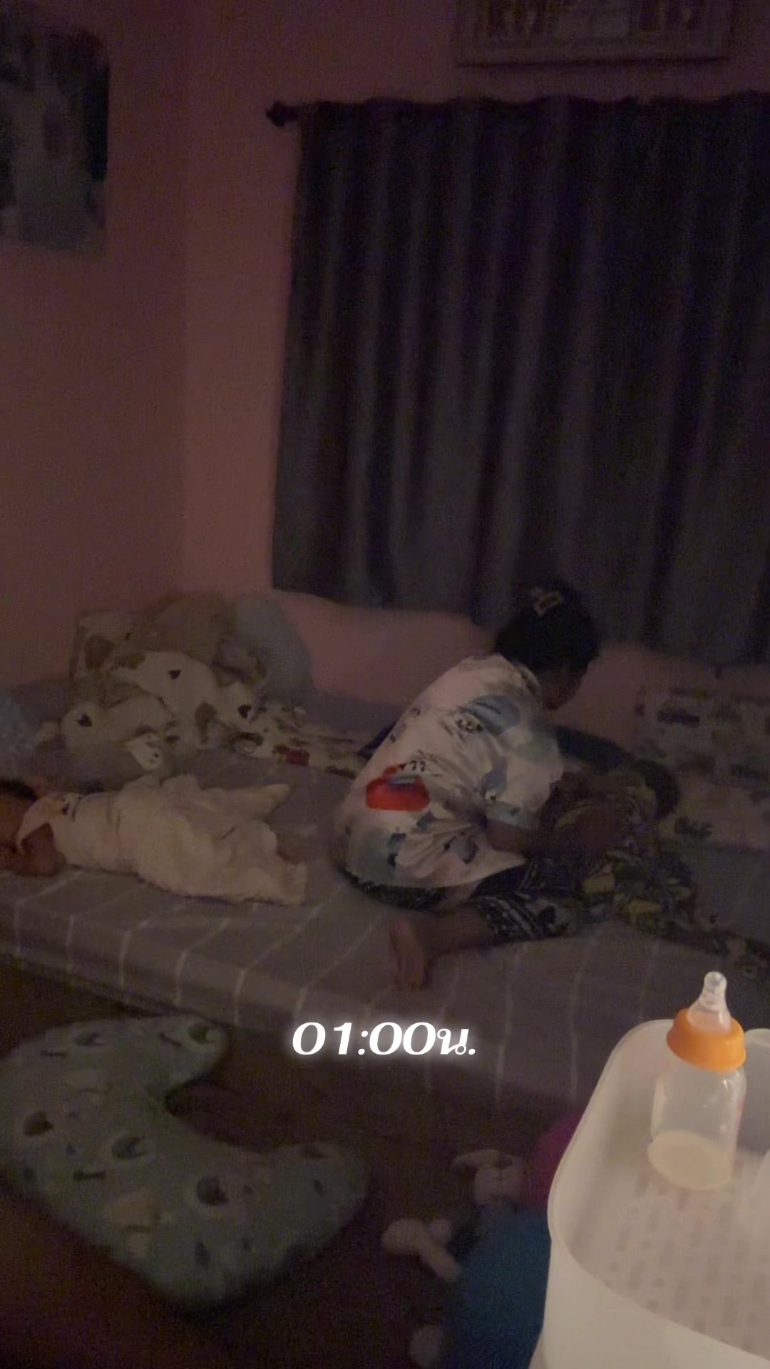 @TP FAMILY TWIN