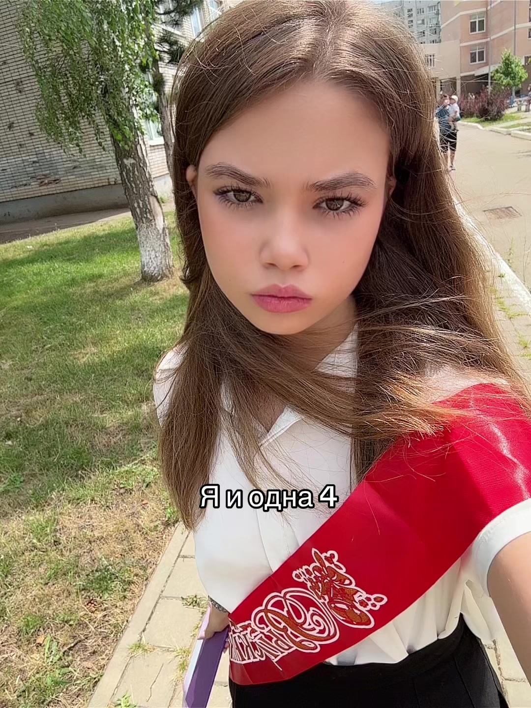 @Arina Shvets