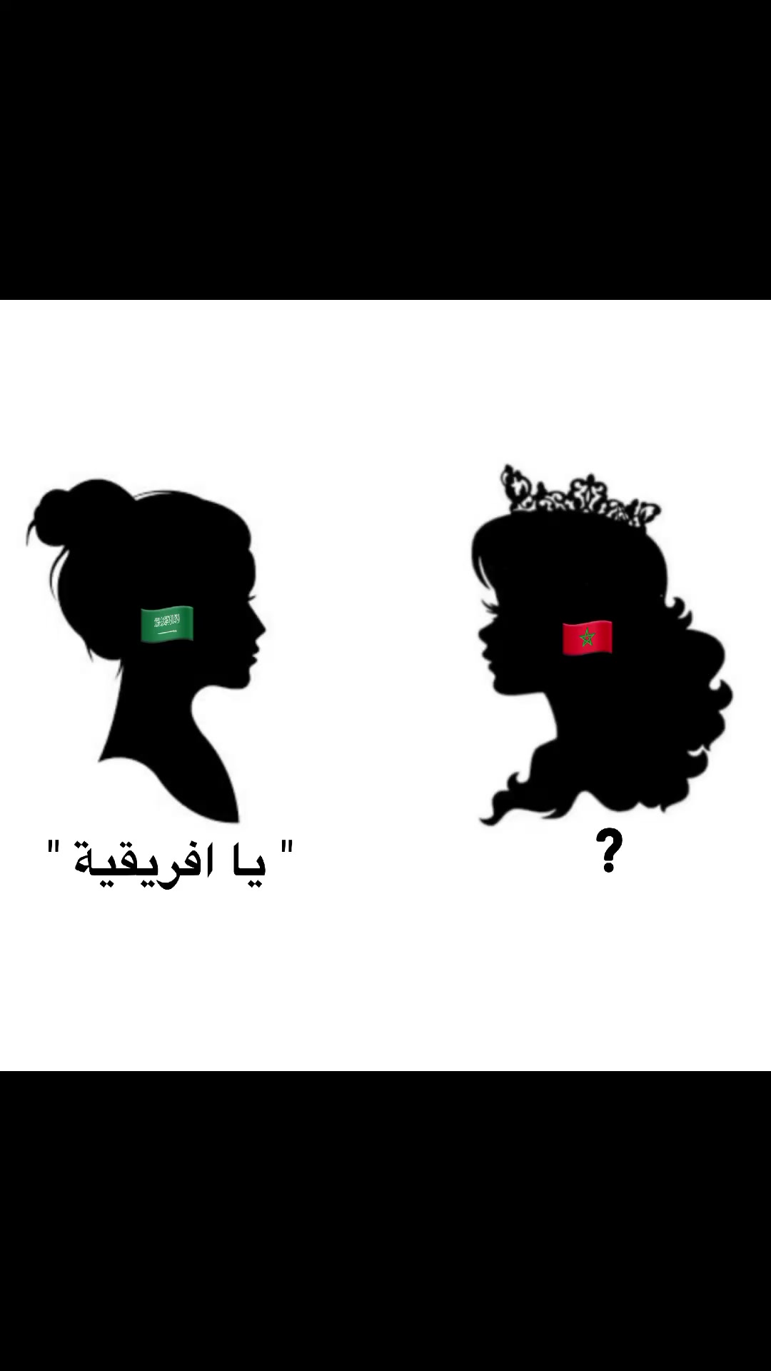 @لوستينا 𝐿𝑜𝓈𝓉𝒾𝓃𝒶 ⵣ