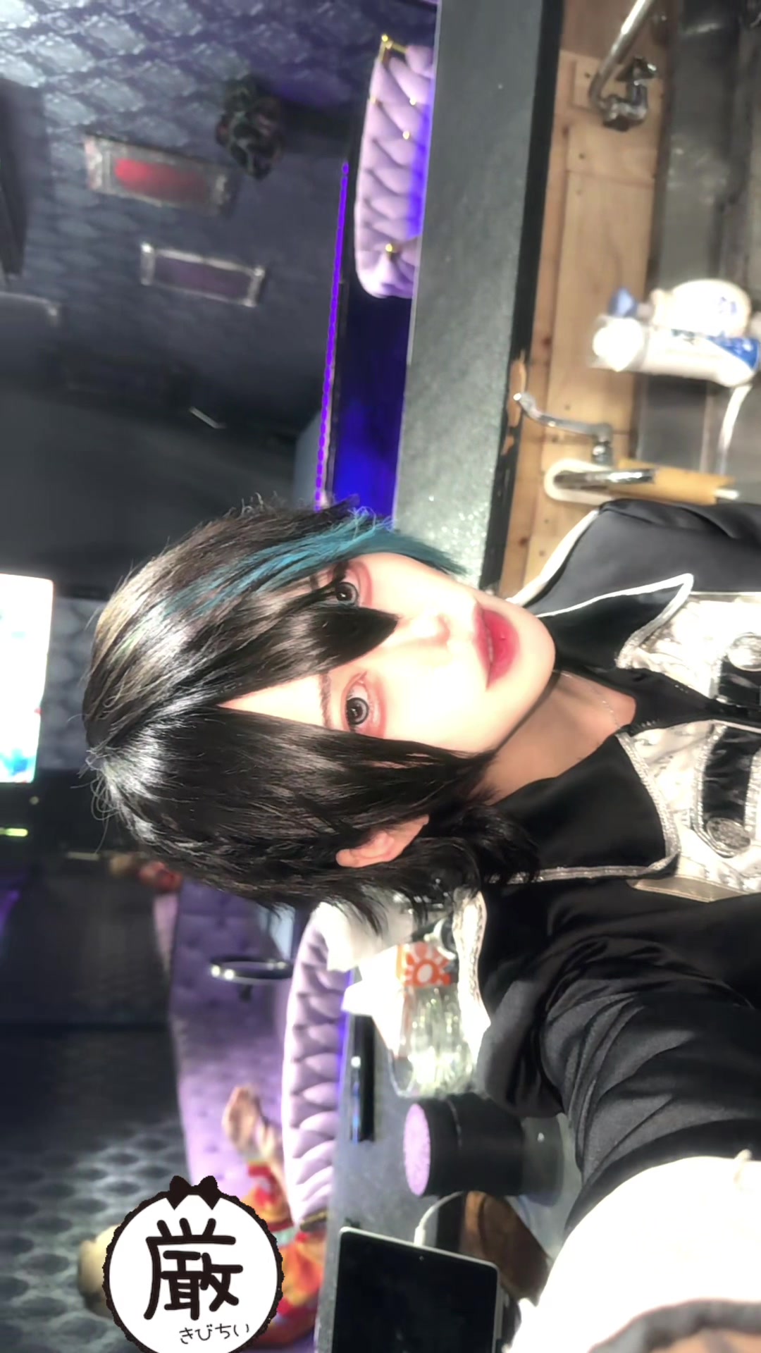 @八握剣異戒神将魔虚羅
