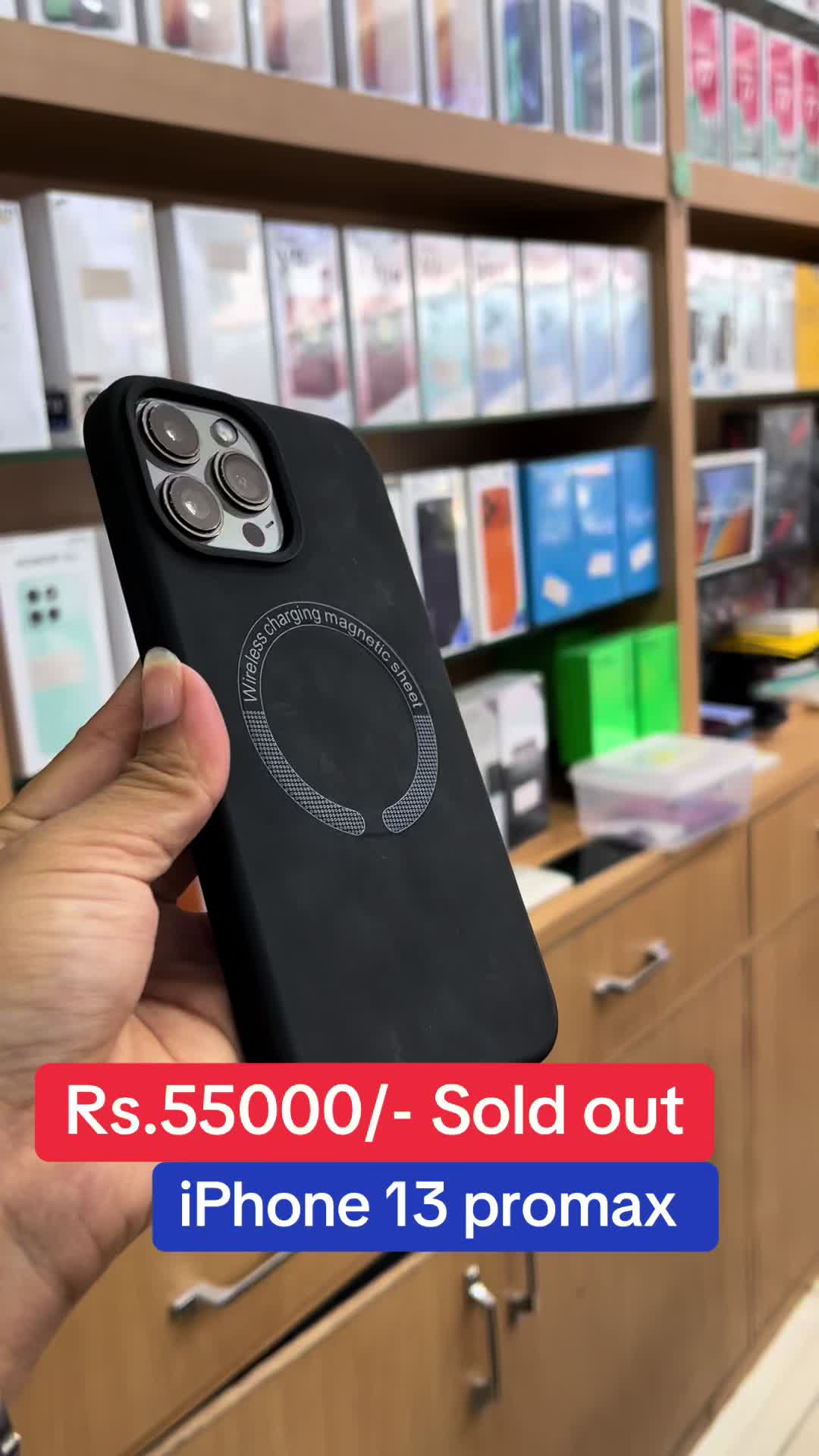 @Tiktok Mobile house itahari