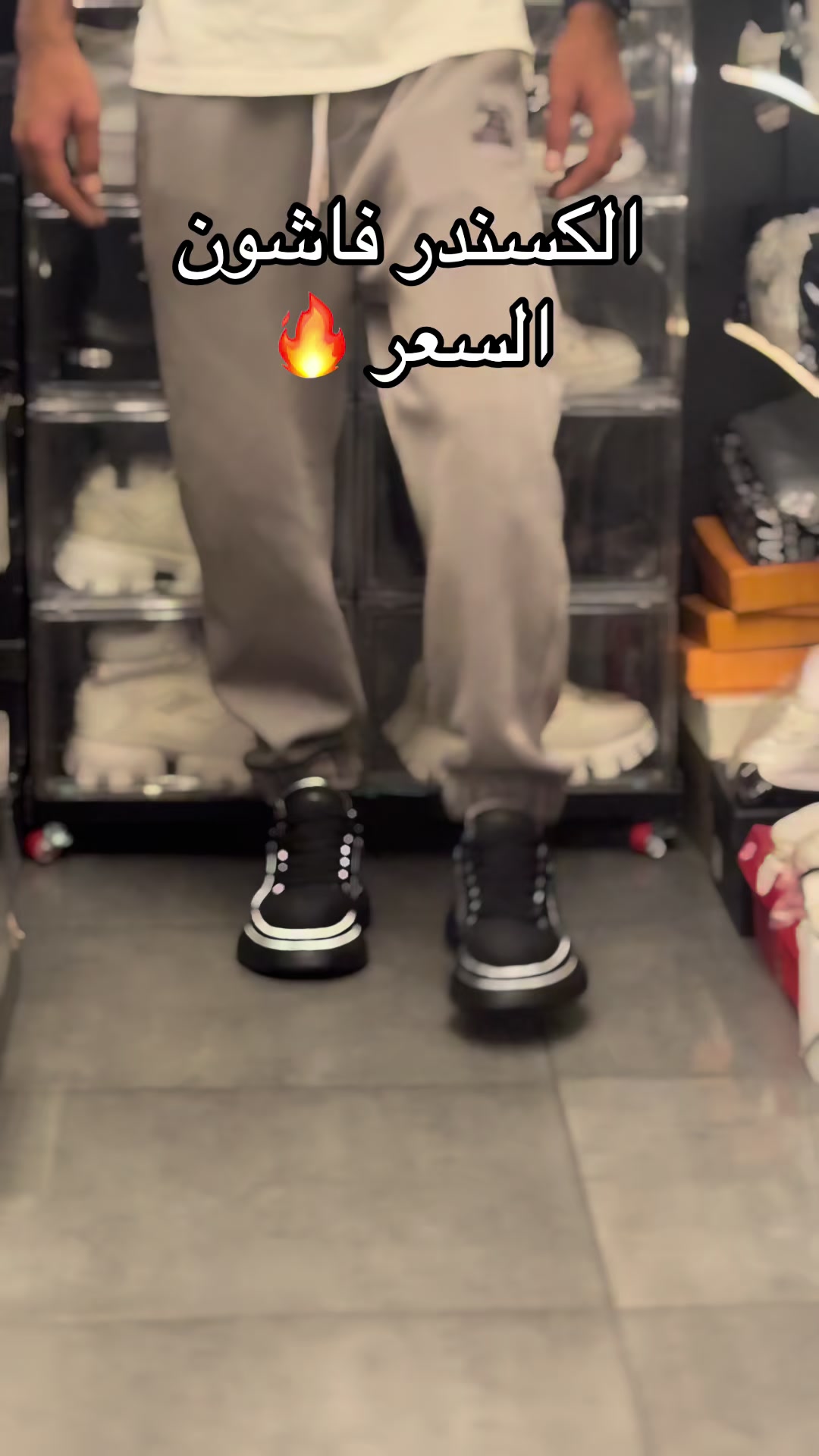 @K&ensp;A&ensp;I&ensp;N&ensp;STORE