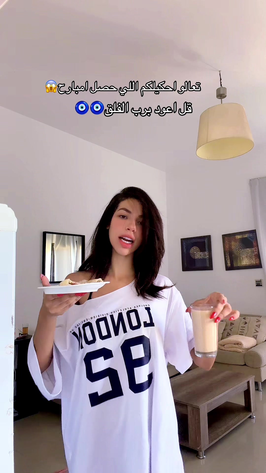 @Yara’Kamaleldin💫