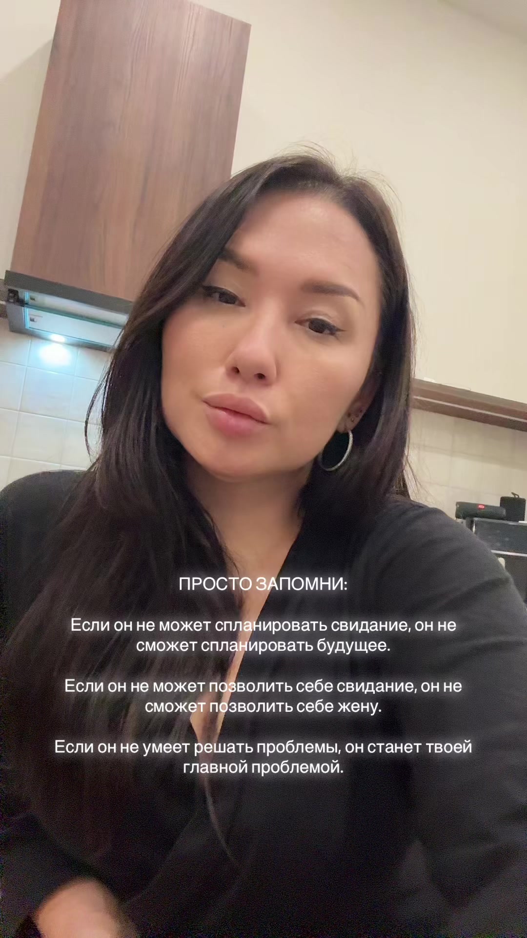@Altynay