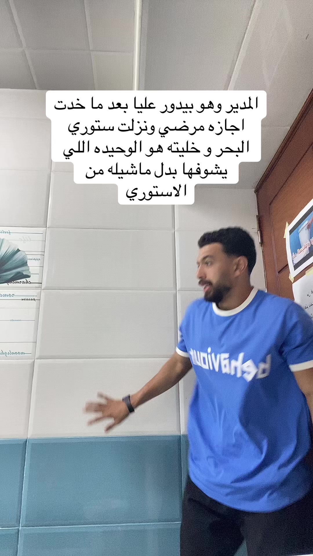 @احمد صيام 🦅