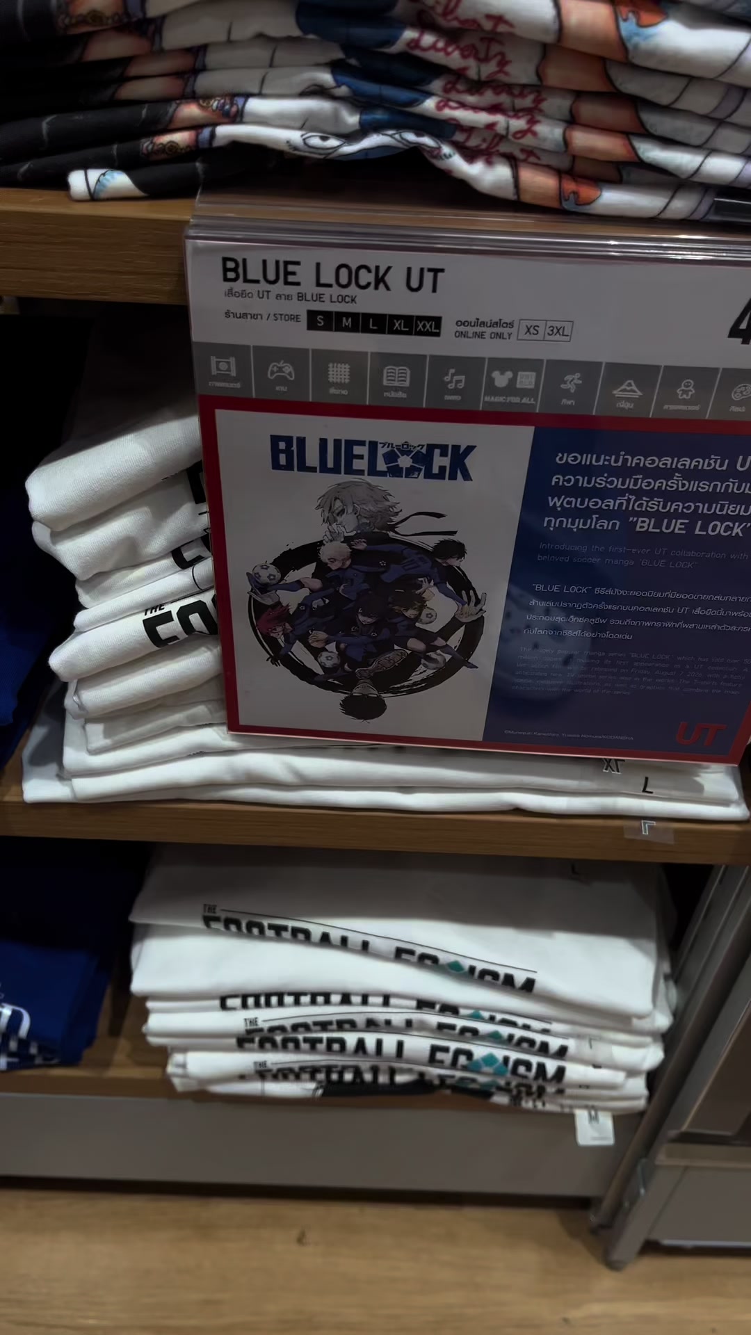 @Blue