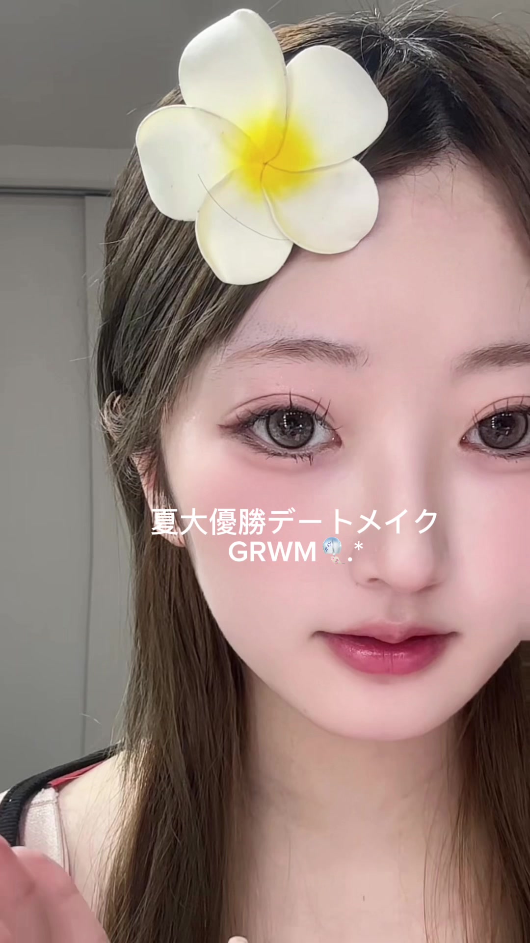 @ウナナ