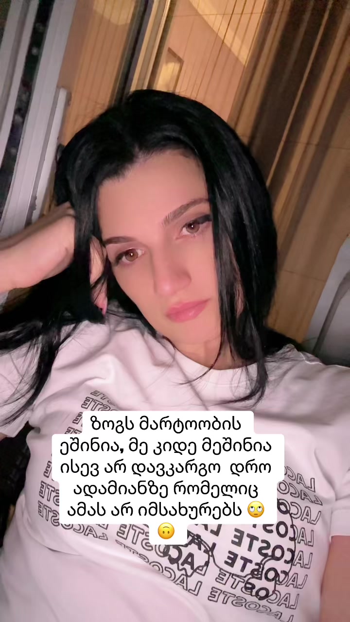@๐ซแแแ๐ซ