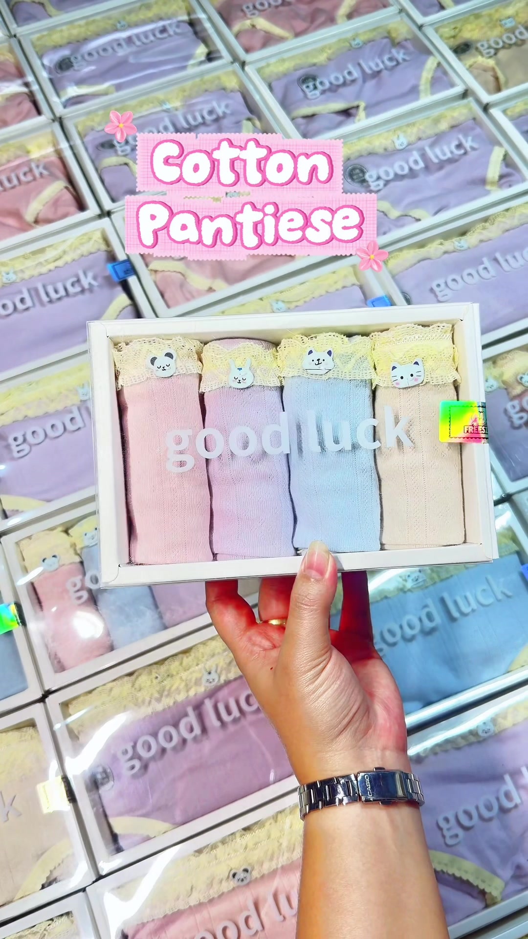 @Freesia online shop