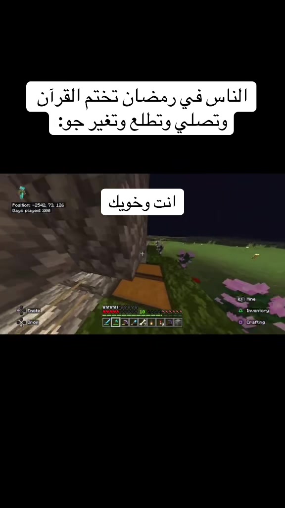 @zux76n
